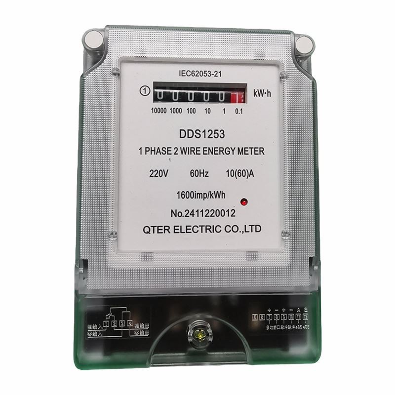Single Phase Digital Meter
