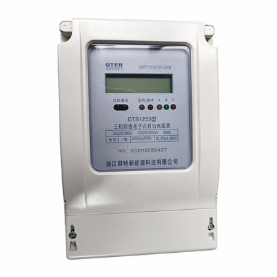 Compteur d'énergie électronique triphasé