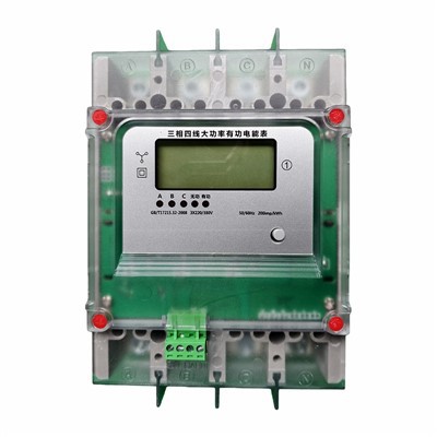 Compteur d'énergie triphasé-haute-puissance